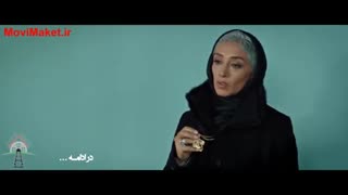 دانلود قسمت 18 سریال کرگدن