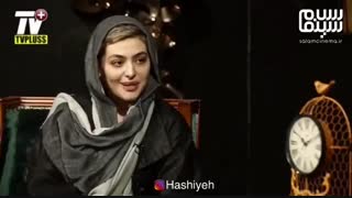 صحبتهای ریحانه پارسا درباره ازدواج