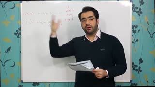 پاسخ تشریحی سوالات آزمون EPT مهر ۹۸