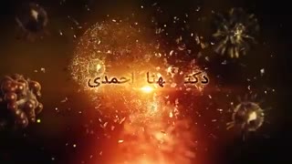 پیشگیری از کرونا