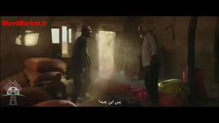 تیزر فیلم آتابای