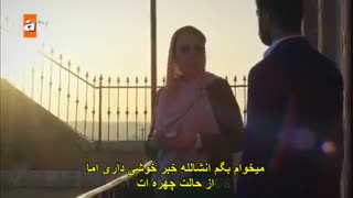 دانلود قسمت 36 سریال هرجایی - آواره - بی وفا - Hercai با زیرنویس فارسی چسبیده