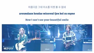 آهنگ the streets you left  از سریال وقتی شیطان نامت را فرا می خواند با زیرنویس فارسی