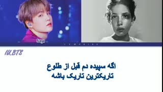 اهنگ بی تی اس