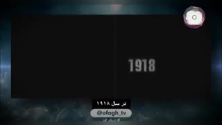 معمای پنهان قسمت چهارم