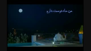 *Güzel klip*