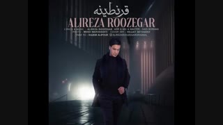 دانلود آهنگ علیرضا روزگار قرنطینه