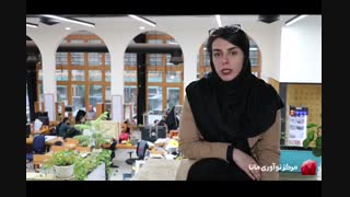 زنان استارتاپی