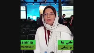 حضور خانم دکتر در کنفرانس علمی اروپا