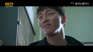 سریال به من بگو چه دیدی قسمت 13 + زیرنویس فارسی