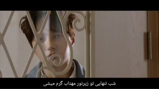 OST : The Night That I Miss You [KDrama: Angel Last Mission Love]n