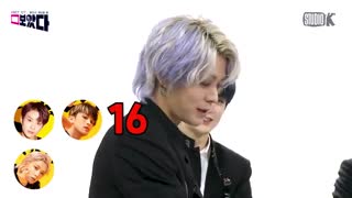 بازی تاج و تخت NCT127 به همراه زیرنویس فارسی