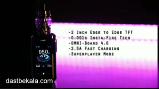 ویپرسو لوکس اس