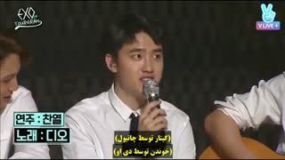 قسمت سیزدهم | EXO TOURGRAM - اکسو تورگرام | با هارد ساب فارسی