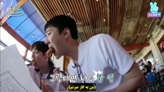قسمت چهاردهم | EXO TOURGRAM - اکسو تورگرام | با هارد ساب فارسی