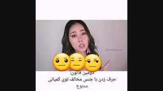 دوستان خبررررررررررررر
