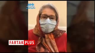 اولین ویدئو از دکتر مینو محرز در قرنطینه خانگی عمل زیبایی