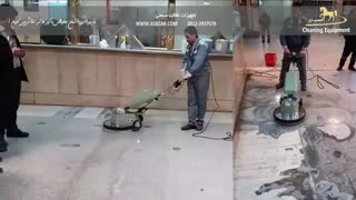 floor polisher