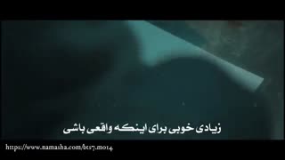 میکس عاشقانه سریال کلاس ایته وون با اهنگ Sweet Night از تهیونگ (پیشنهاد ویژه + زیرنویس فارسی)