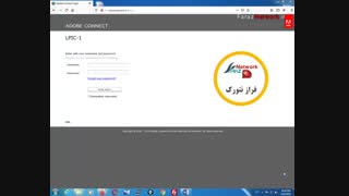 آموزش کار با adobe connect