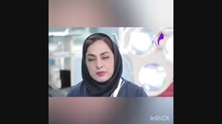 عفونت واژینال