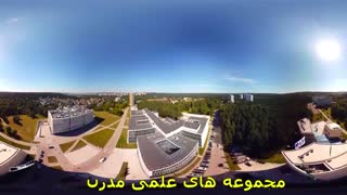 مهاجرت به لیتوانی