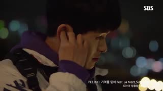 OST سریال کره ای Hip Hop King 2019 پادشاه هیپ هاپ