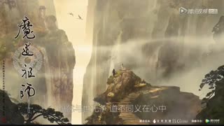 opening انیمه mo dao zu shi