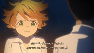 انیمه ناکجا آباد موعود قسمت 6 (yakusoku no neverland) با زیرنویس فارسی