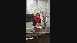 اندازه دور کمر خیلی مهمه!!!