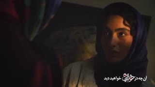 دانلود قسمت 8 سریال خواب زده