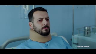 آنچه در قسمت 5 سریال هم گناه خواهید دید