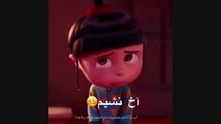 میشه این کانال تلگرام دنبال کنید !