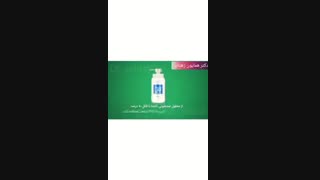 مبارزه با کرونا ترمیم ونیر