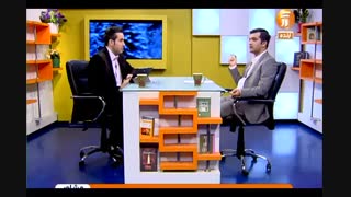 برنامه مشاوره ای شبکه آموزش مهندس افشار و خانم اباذری در برنامه مشاور