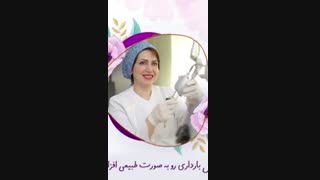 چگونه شانس باردارى به صورت طبیعى را افزایش دهیم؟