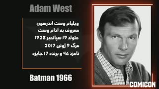 رده بندی ۵ تا از بهترین بتمن های تاریخ سینما