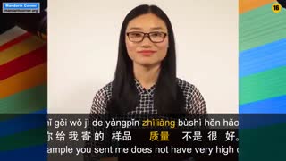 100 Essential Business Sentences / #1 - | Chinese Conversation | Chinese Business Vocabulary