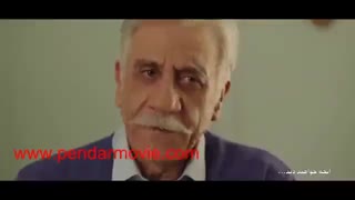 دانلود قسمت چهارم (4) سریال هم گناه