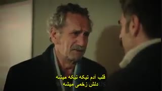 دانلود قسمت 13 سریال کبوتر - guvercin با زیرنویس فارسی چسبیده