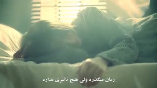 آهنگ کره ای بسیار زیبا همراه با زیرنویس فارسی
