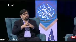 سید حمیدرضا عظیمی : بازاریابی اینترنتی بازوی قدرتمند کسب و کارهای کوچک و متوسط