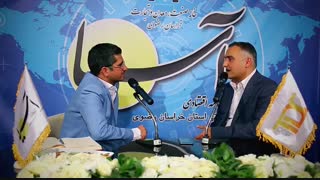 گفت وگو با فرهاد سحرخیز مدیر عامل گروه سحرخیز