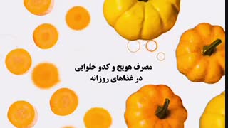 توصیه تغذیه برای کرونا