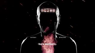 sixty, five hundred ten 60510 by Fariborz Mohsenipour