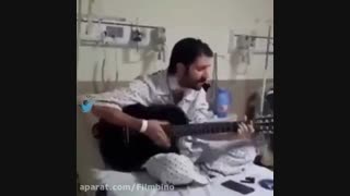 حمید هیراد سرطان گرفت با فیلم