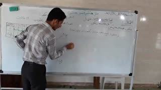 02 فصل 8 ک هشتم مثال احتمال