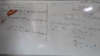 02 فصل 6 ک نهم مثال معادله خط