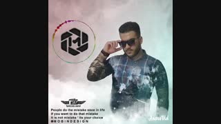 دکلمه غمگین و احساسی مبین