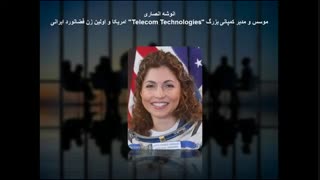 2020-03-17-09-43-25کارآفرینی 3